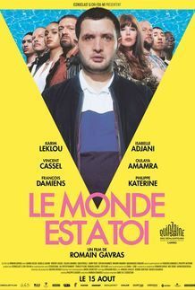 Movie poster for "THE WORLD IS YOURS "