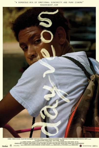 Movie poster for "DAYVEON"