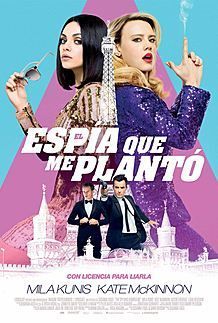 Movie poster for "EL ESPIA QUE ME PLANTO"