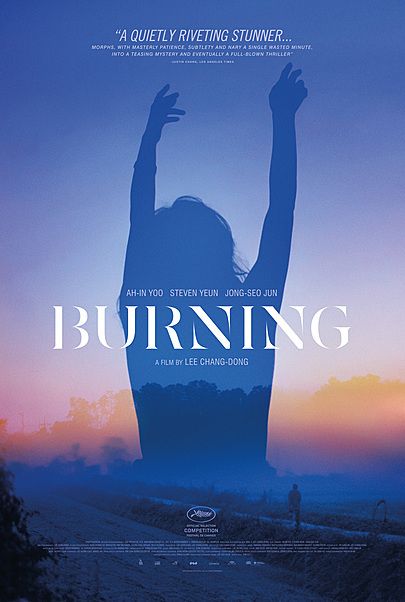 Movie poster for "BURNING"