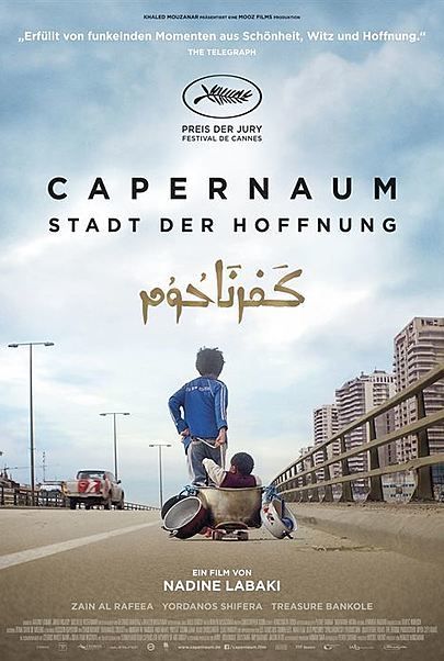 Filmplakat für "Capernaum - Stadt der Hoffnung - Filmstart in Österreich"