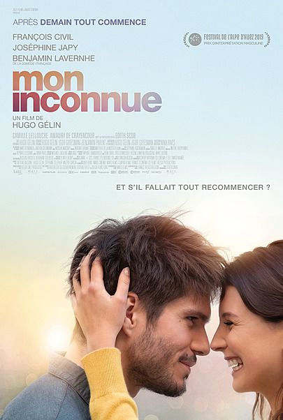 Movie poster for "MON INCONNUE"