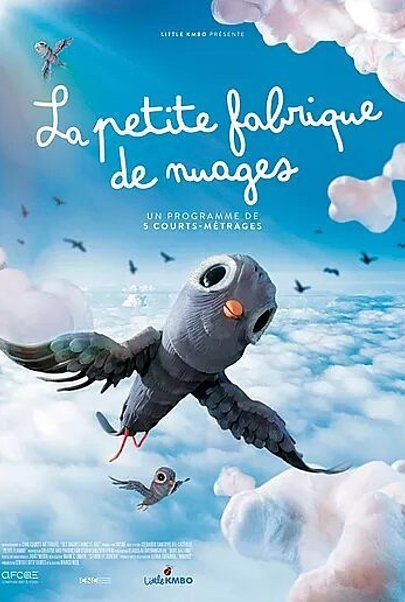 Movie poster for "LA PETITE FABRIQUE DE NUAGES"