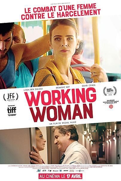 Movie poster for "WORKING WOMAN"