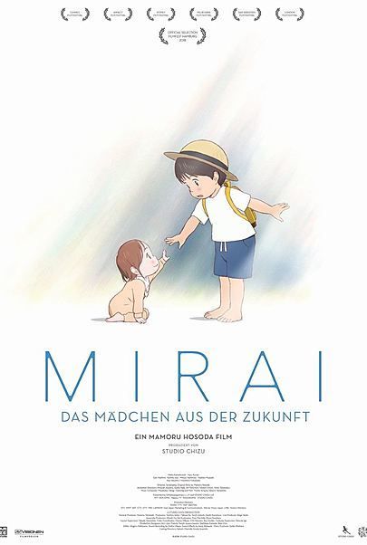 Filmplakat für "Mirai - Das Mädchen aus der Zukunft"