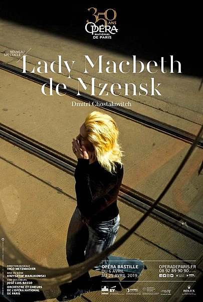 Movie poster for "LADY MACBETH OF MTSENSK (OPERA DE PARIS - FRA CINEMA)"