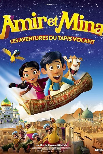 Movie poster for "UP AND AWAY"