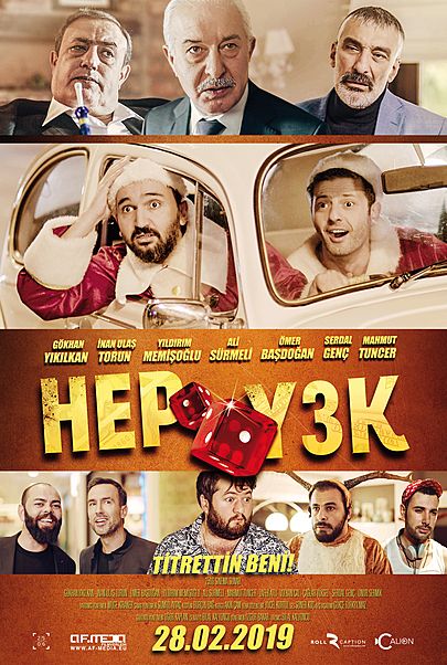 Movie poster for "Hep Yek 3"