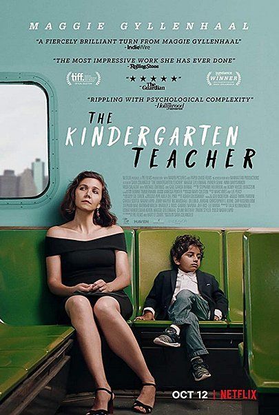 Movie poster for "THE KINDERGARTEN TEACHER"