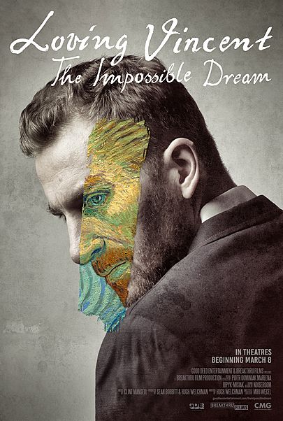 Movie poster for "LOVING VINCENT: THE IMPOSSIBLE DREAM"