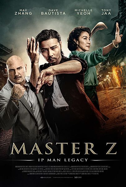 Movie poster for "MASTER Z: IP MAN LEGACY"
