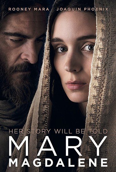 Movie poster for "MARY MAGDALENE"
