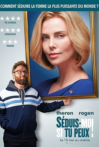 Movie poster for "LONG SHOT"
