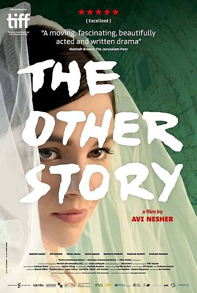 Movie poster for "THE OTHER STORY "