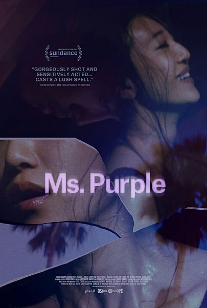 Movie poster for "MS. PURPLE"