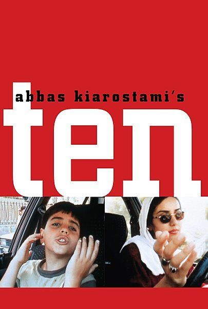 Movie poster for "TEN"