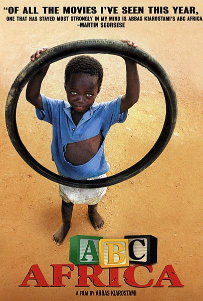 Movie poster for "ABC AFRICA"