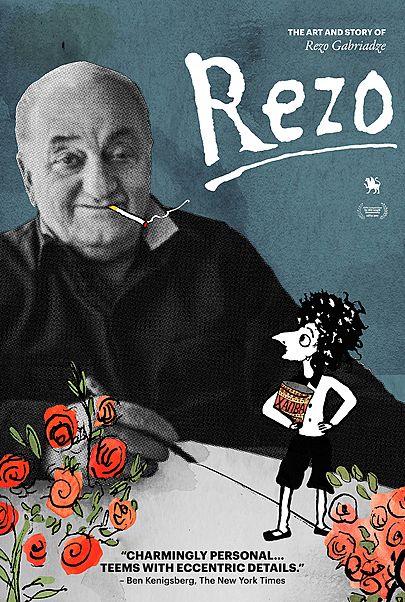 Movie poster for "REZO"