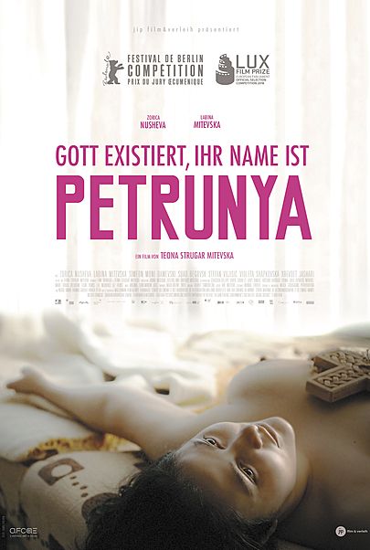 Filmplakat für "GOTT EXISTIERT, IHR NAME IST PETRUNYA"