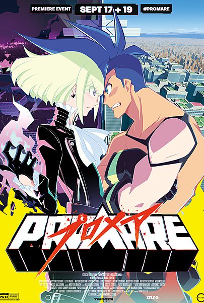 Movie poster for "PROMARE"