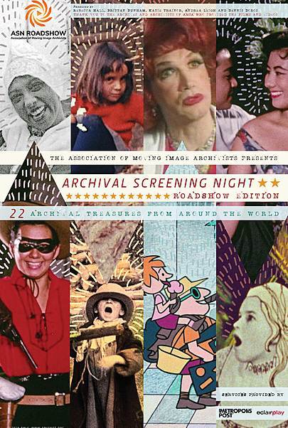 Movie poster for "ARCHIVAL SCREENING NIGHT: ROADSHOW EDITION"