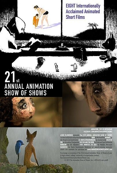 Movie poster for "THE 21ST ANNUAL ANIMATION SHOW OF SHOWS"
