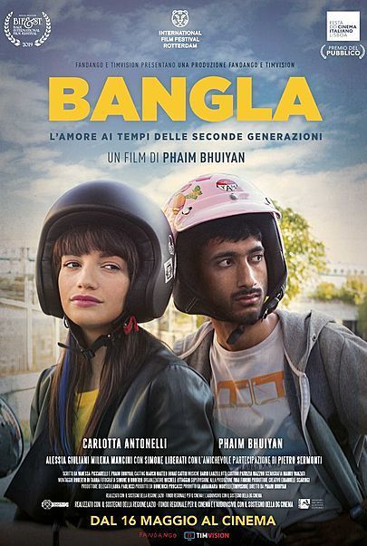 Movie poster for "BANGLA"