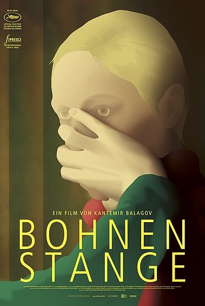 Filmplakat für "BOHNENSTANGE"
