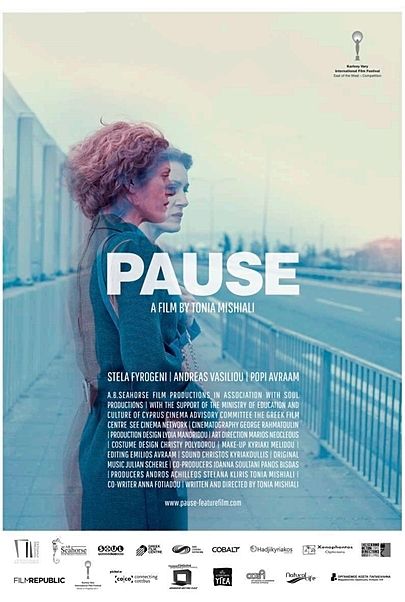 Filmplakat für "PAUSE"