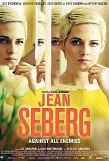 Filmplakat für "JEAN SEBERG - AGAINST ALL ENEMIES"