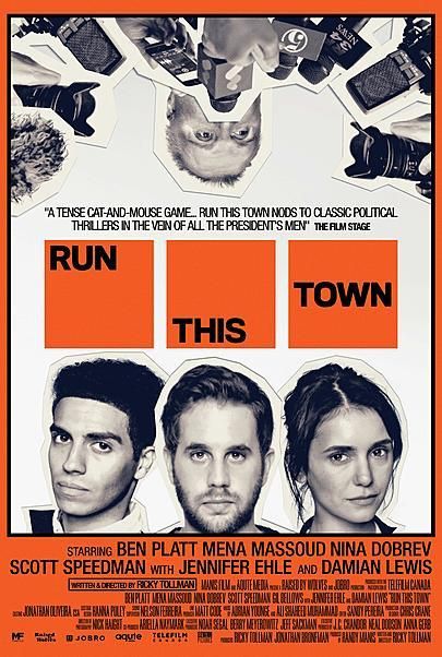 Movie poster for "RUN THIS TOWN"