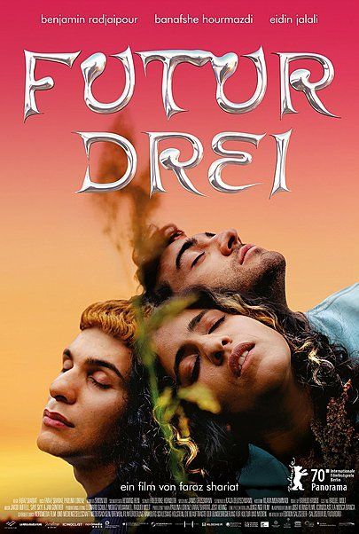 Movie poster for "NO HARD FEELINGS"