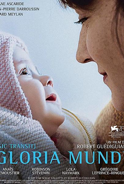 Movie poster for "GLORIA MUNDI (2019)"