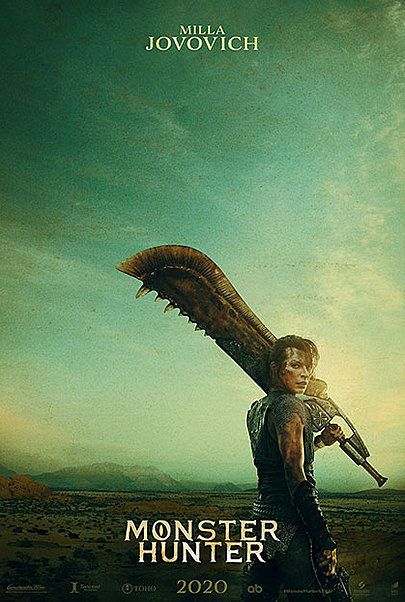 Movie poster for "MONSTER HUNTER"
