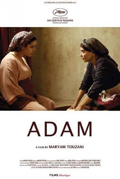 Movie poster for "ADAM"