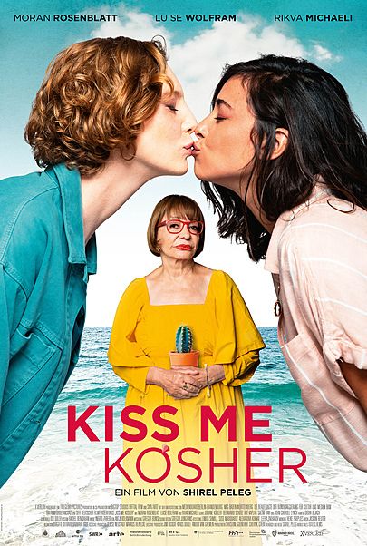 Filmplakat für "KISS ME KOSHER"