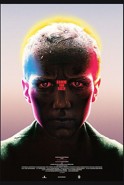 Movie poster for "IDI I SMOTRI"