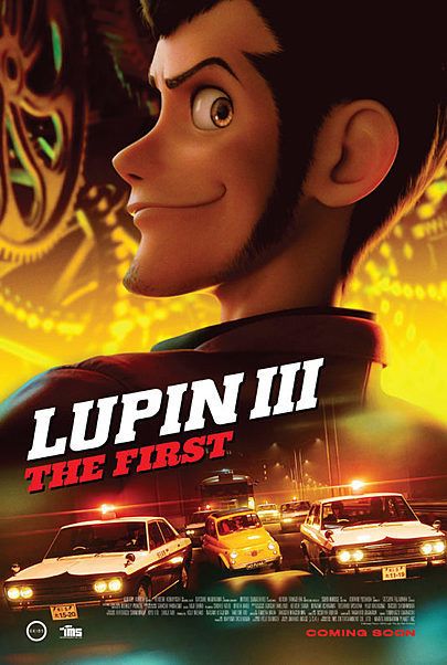 Movie poster for "LUPIN III: THE FIRST"