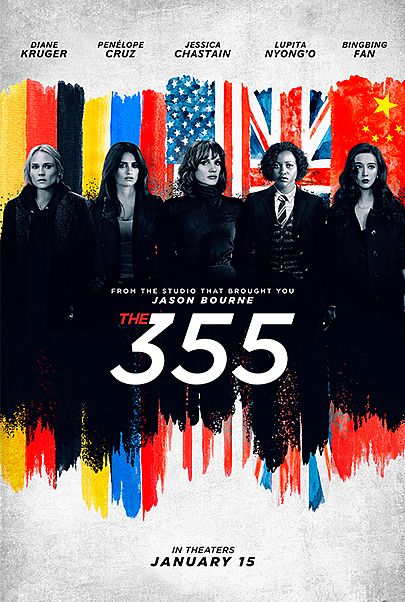 Filmplakat für "The 355"