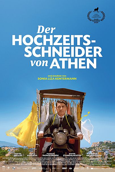 Movie poster for "DER HOCHZEITSSCHNEIDER VON ATHEN"