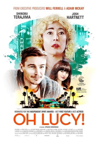 Movie poster for "OH LUCY!"