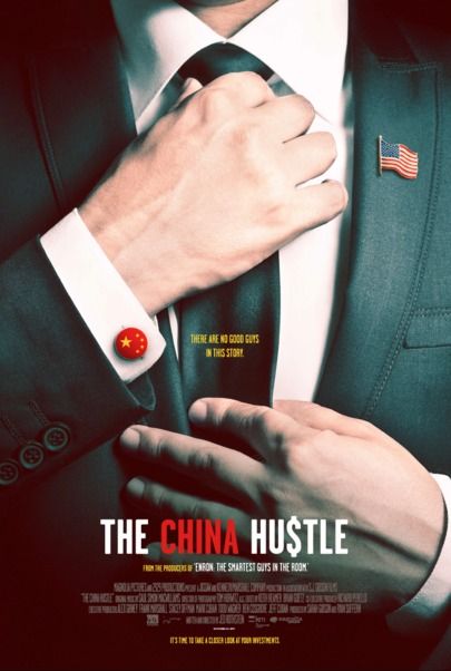 Movie poster for "THE CHINA HUSTLE"