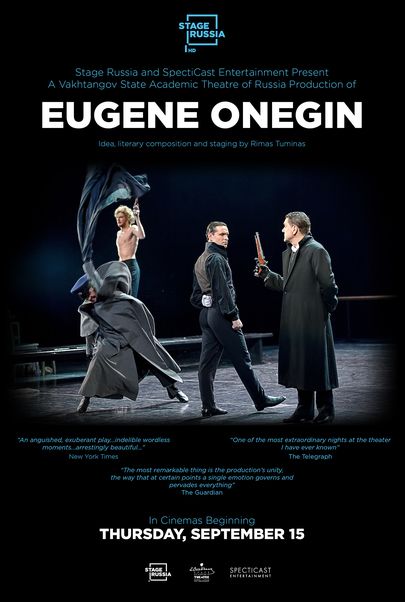 Movie poster for "EUGENE ONEGIN - Moscow, 2017"