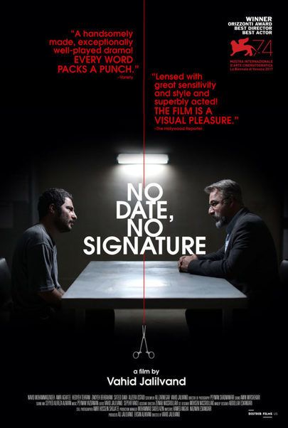 Movie poster for "NO DATE NO SIGNATURE"