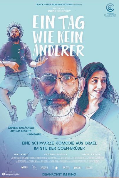 Filmplakat für "Ein Tag wie kein anderer"
