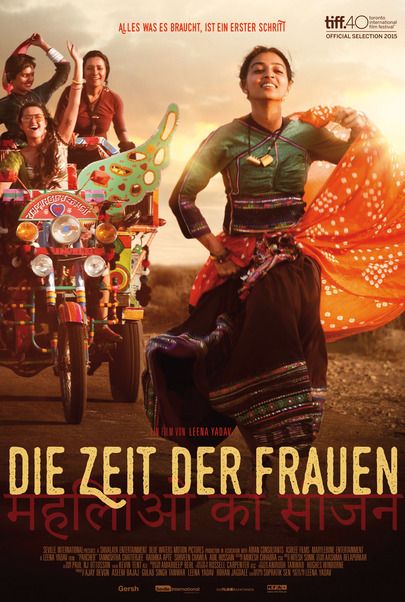 Filmplakat für "Die Zeit der Frauen"